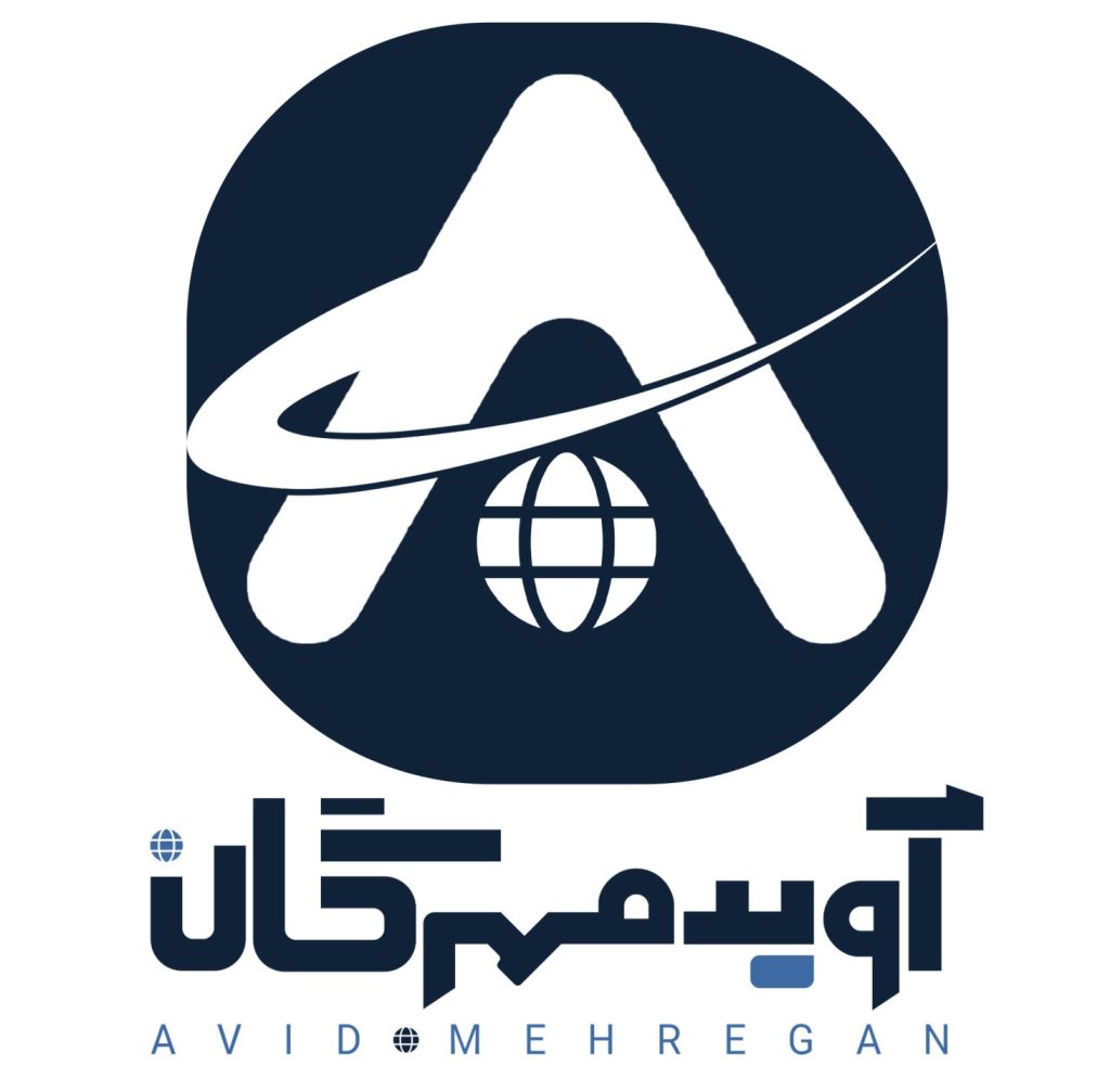 آوید مهرگان | Avid Mehregan